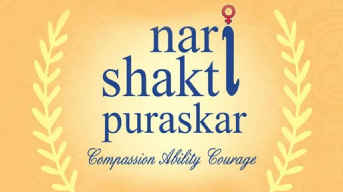 નારી શક્તિ પુરસ્કારમાં મળે છે 2 લાખ રૂપિયા અને પ્રમાણપત્ર, આ રીતે ભરો તમારું નોમિનેશન