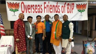 મોદીના દીર્ઘાયુ માટે અમેરિકામાં પણ હોમહવન કરાયાં, PMની સુરક્ષા માટે પ્રાર્થના કરાઈ