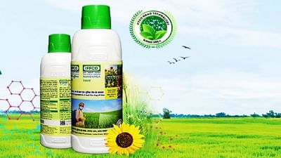 ખેડૂતો નેનો યુરિયા લિક્વિડનો ઉપયોગ બે વર્ષ સુધી કરી શકાશે, પાક ઉત્પાદનમાં થશે વધારો