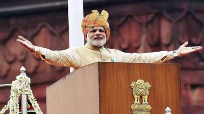 Budget 2022: મોદી સરકારના 9 બજેટ : આમ આદમીને ક્યારે મળી ટેક્સમાં રાહત અને ક્યારે ઝીકાયો બોજ? જાણો વિગતવાર