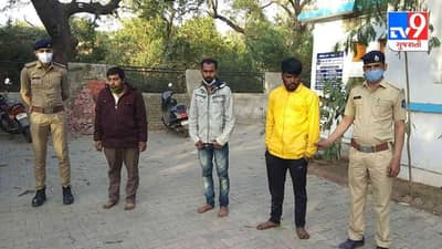 Ahmedabad ના નારોલમાં કેમિકલ ચોરીનું મોટું કૌભાંડ ઝડપાયું, ત્રણ આરોપીની ધરપકડ