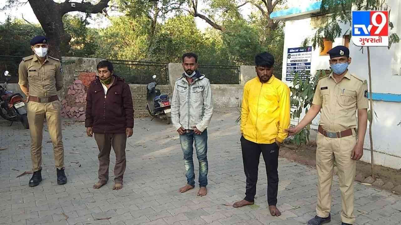 Ahmedabad ના નારોલમાં કેમિકલ ચોરીનું મોટું કૌભાંડ ઝડપાયું, ત્રણ આરોપીની ધરપકડ