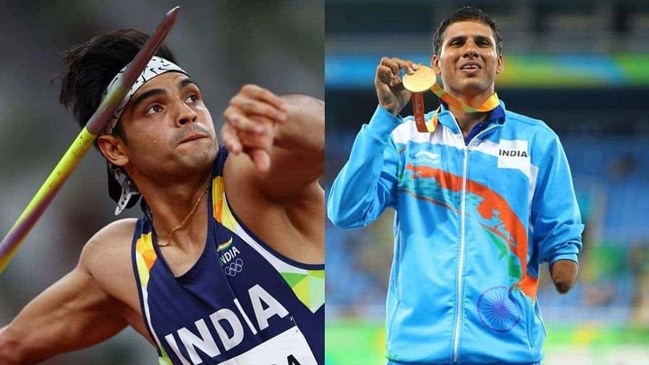 Padma Awards: દેવેન્દ્ર ઝાંઝરિયાને મળશે પદ્મ ભૂષણ અને નીરજ ચોપરાને પદ્મશ્રી મળશે, સંપૂર્ણ યાદી અહીં જુઓ