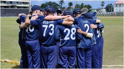 ICC U19 World Cup 2022: ફાઈનલ રમી ચૂકેલી આ ટીમ ટૂર્નામેન્ટમાંથી ખસી ગઈ, જાણો કઈ ટીમને લાગી લોટરી?