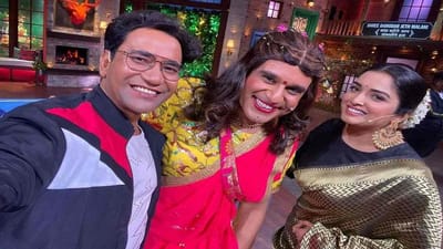 આ વખતે કપિલના શોમાં ભોજપુરીના ટોપ સ્ટાર્સ પહોંચવાના છે. આ ભોજપુરી સ્ટાર્સે પોતે સોશિયલ મીડિયા પર એક તસવીર શેર કરીને આ જાણકારી આપી છે. નિરહુઆએ તેના ઈન્સ્ટાગ્રામ પર તસવીર શેર કરી છે અને જણાવ્યું છે કે તે આ શોમાં જોવા મળશે .