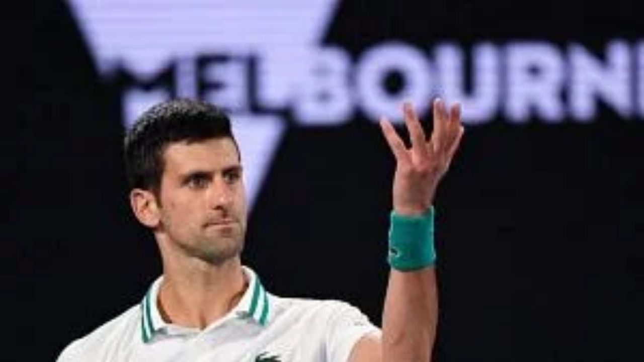 Australian Open: નોવાક જોકોવિચને મોટી રાહત, કોર્ટે વિઝા રદ કરવાનો આદેશ નકારી કાઢ્યો