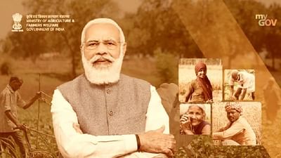 PM Kisan Yojana Update: ખુશખબર, વડાપ્રધાન મોદી ખેડૂતોને આજે આપશે નવા વર્ષની ભેટ