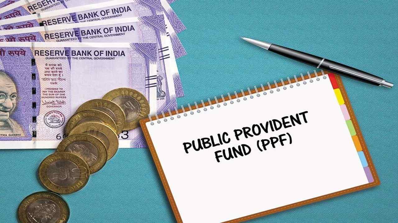 ટેક્સ બચાવવા માટે તમે તમારા બાળકના PPF ખાતામાં પણ પૈસા જમા કરી શકો છો, જાણો યોજના વિશે વિગતવાર