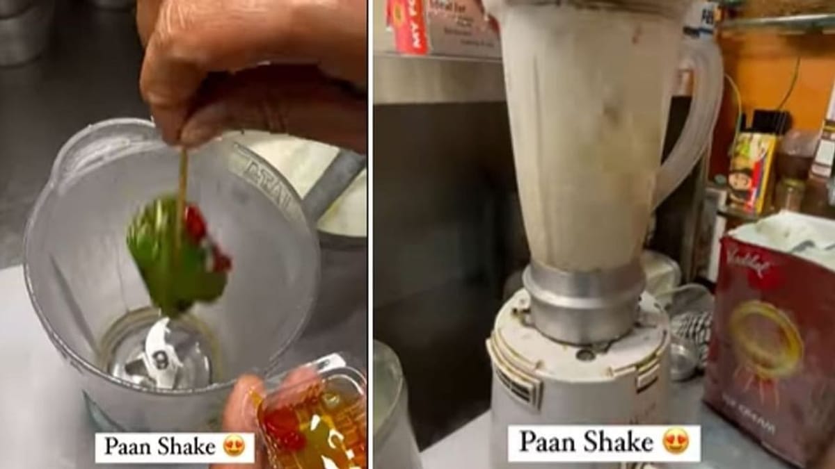 Video : આ વ્યક્તિએ પાન સાથે બનાવ્યુ અનોખુ મિલ્ક શેક, જોઈને યુઝર્સ કહ્યુ  પૃથ્વી છોડવાનો સમય આવી ગયો છે