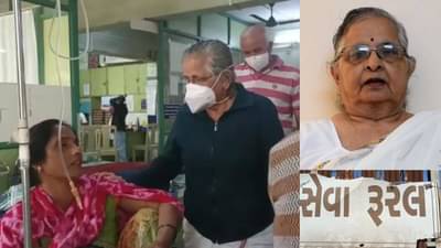 પદ્મશ્રીનું સન્માન એ સેવારૂરલમાંથી સ્વસ્થ થયેલા હજારો દર્દીઓએ ભગવાનને કરેલી મુક પ્રાર્થનાનું પુરસ્કાર : Padma Shri Dr. Lata Desai