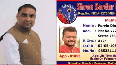 Gujarat માં પાટીદાર યુવાનોના સંગઠન એસપીજીમા ભાગલા, લાલજી પટેલે કર્યો આ ખુલાસો