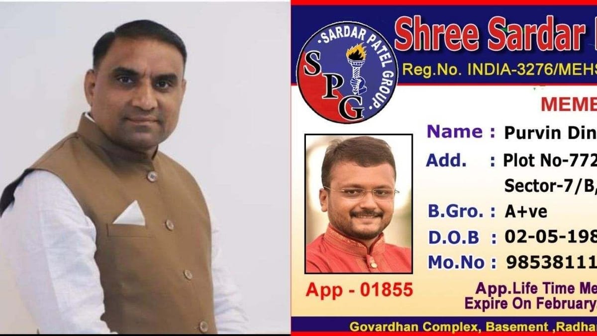 Gujarat માં પાટીદાર યુવાનોના સંગઠન એસપીજીમા ભાગલા, લાલજી પટેલે કર્યો આ ખુલાસો