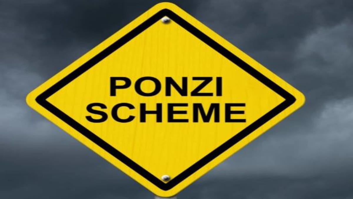 સુરત : પોન્ઝી સ્કીમ ચલાવતી આર.ઇ.ગોલ્ડનું ઉઠમણું, અંદાજિત સાડા 5 લાખ સભ્યો છેતરાયાનું અનુમાન, કંપનીના પ્રમુખની અટકાયત