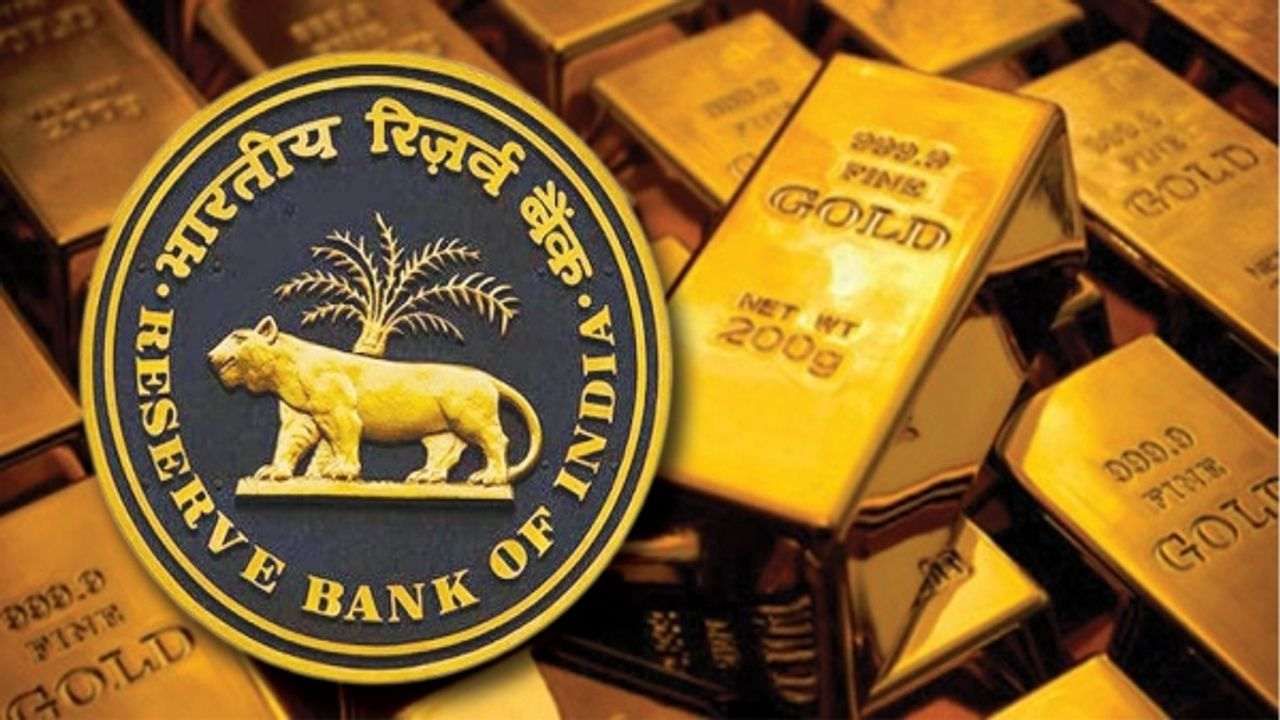 Sovereign Gold Bond: સોમવારથી 5 દિવસ મળશે સસ્તા ભાવે શુદ્ધ સોનું , જાણો કિંમત અને ખરીદીની રીત?