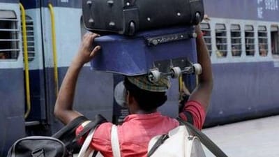 ચિંતા વગર કરો ટ્રેનમાં મુસાફરી, ખોવાયેલા સરસામાનને ટ્રેક કરવા માટે રેલવેએ શરૂ કરી નવી યોજના