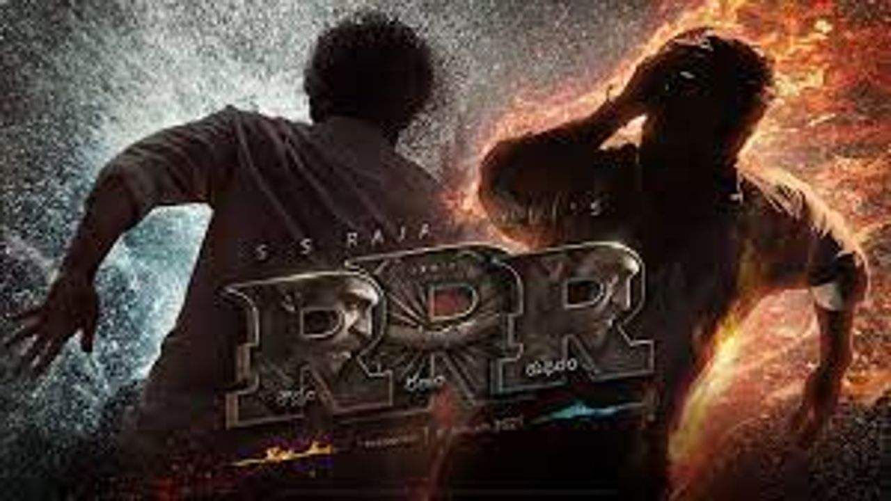 RRR Movie Release Date : મોસ્ટ અવેઈટેડ ફિલ્મ ‘RRR’ની નવી રિલીઝ ડેટ જાહેર, જાણો ક્યારે આવી રહી છે સિનેમાઘરોમાં