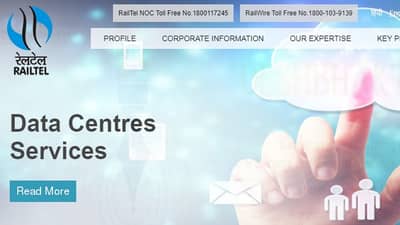 Railtel Recruitment 2022: રેલટેલમાં ઘણી જગ્યાઓ માટે જાહેર થઈ ભરતી, અહીં જુઓ તમામ વિગતો