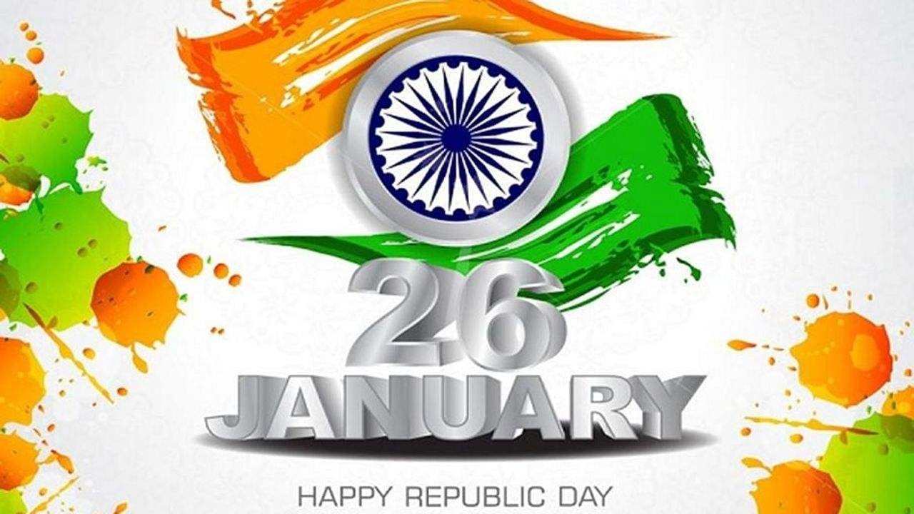 Republic Day 2022: WhatsAppથી ગણતંત્ર દિવસ પર દોસ્તો અને પરિજનોને આ અનોખી રીતે આપો શુભકામનાઓ