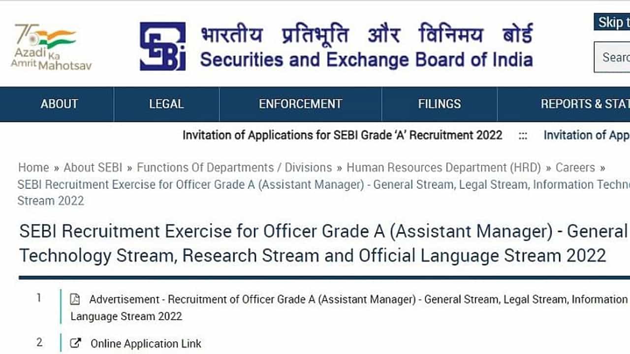 SEBI Recruitment 2022: સેબીમાં આસિસ્ટન્ટ મેનેજર સહિતની ઘણી જગ્યાઓ માટે અરજી કરવાની આવતીકાલે છેલ્લી તારીખ, આ રીતે કરો અરજી