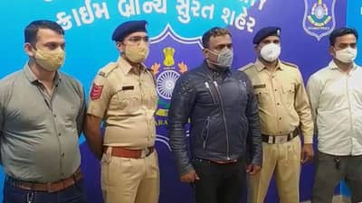 surat : ફરાર માથાભારે શખ્શ આખરે પોલીસ ગિરફ્તમાં, મહારાષ્ટ્રની એક હોટલમાંથી ઝડપાયો આરોપી