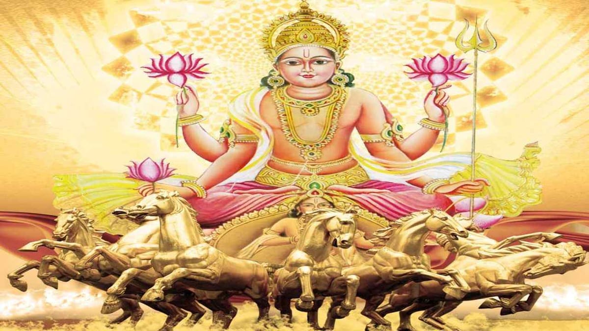 કુંડળીમાં સૂર્ય નબળો હોય તો ચોક્કસથી કરો આ ઉપાય, સૂર્યદેવતા શુભ ફળ કરશે પ્રદાન