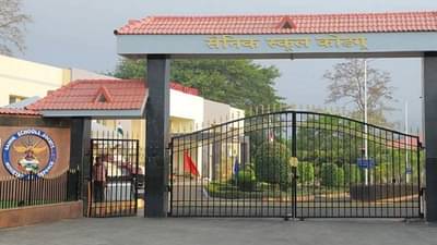sainik school Affliction: સૈનિક શાળાની માન્યતા માટે 230 શાળાઓની આવી અરજીઓ, સંરક્ષણ મંત્રાલયે આપી માહિતી