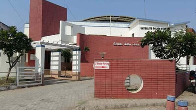 Ahmedabad : પત્નીએ જ પીજી ચલાવતા પતિ વિરુદ્ધ ફરિયાદ નોંધાવી, આડા સંબંધોનો આક્ષેપ