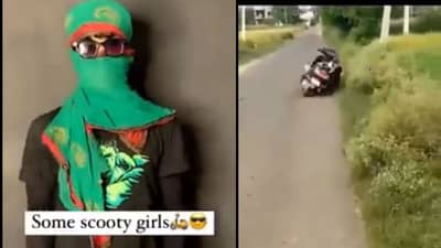 Viral: સોશિયલ મીડિયાના આ વીડિયોએ લોકોને પેટ પકડીને હસાવ્યા, તમે પણ જુઓ