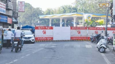 Surat Metro Rail: દેશમાં ચેન્નાઇ બાદ બીજું અંડરગ્રાઉન્ડ સ્પ્લિટ સ્ટેશન સુરતમાં બનશે, જાણો વિગત