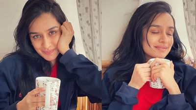 શ્રદ્ધા કપૂરે સવારે કોફી પીતી વખતે તેના ઈન્સ્ટાગ્રામ પર કેટલીક તસવીરો શેર કરી છે. આ તસવીરોમાં તેની માસૂમિયત જોઈને તેના ફેન્સ ઘણી કોમેન્ટ કરી રહ્યા છે. તે મેકઅપ વિના ખૂબ જ સુંદર લાગી રહી છે.