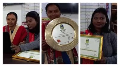 Success Story: મહિલાઓની કંપનીએ રચ્યો ઈતિહાસ, એક વર્ષમાં અઢી કરોડની શાકભાજીનું કર્યું વેચાણ