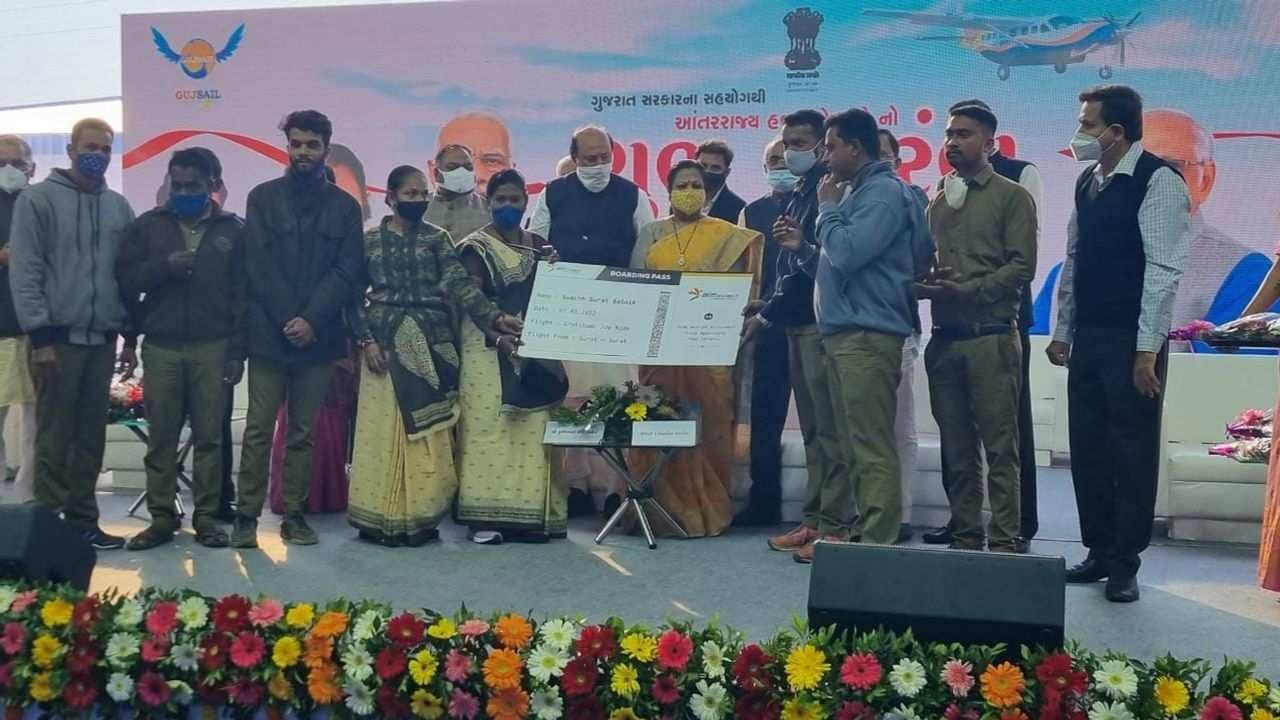 ગુજરાતમાં સુરતથી કરાયો આંતરરાજ્ય હવાઈ સેવાનો પ્રારંભ, જાન્યુઆરી મહિનામાં રહેશે ટિકિટનો આટલો દર