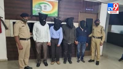 Surat : કેમિકલ ગેસ લીક કેસમાં ક્રાઇમ બ્રાંચે મુંબઈની કંપનીના ત્રણ અધિકારીઓની ધરપકડ કરી