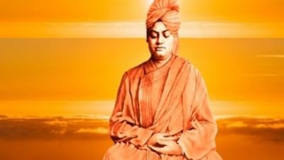 National Youth Day: જાણો યુવાનો માટે પ્રેરણારૂપ સ્વામી વિવેકાનંદ સાથે જોડાયેલી કેટલીક રસપ્રદ વાતો