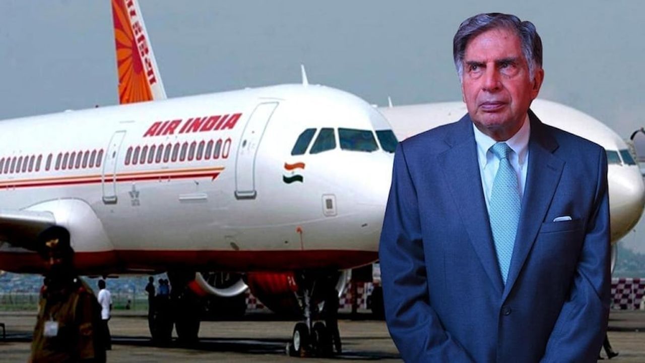 Air India ની 69 વર્ષ બાદ Tata Group માં ઘર વાપસી, 18000 કરોડની ડીલ અંતર્ગત Tata દેશની બીજી સૌથી મોટી Airline Company બનશે