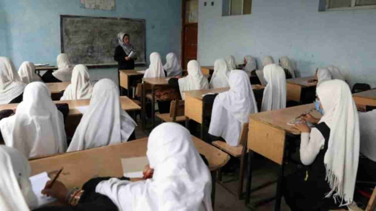 Afghanistan:મહિનાઓ પછી બદલાયો તાલિબાનોનો મૂડ, 21 માર્ચ પછી ખુલશે છોકરીઓની તમામ શાળાઓ