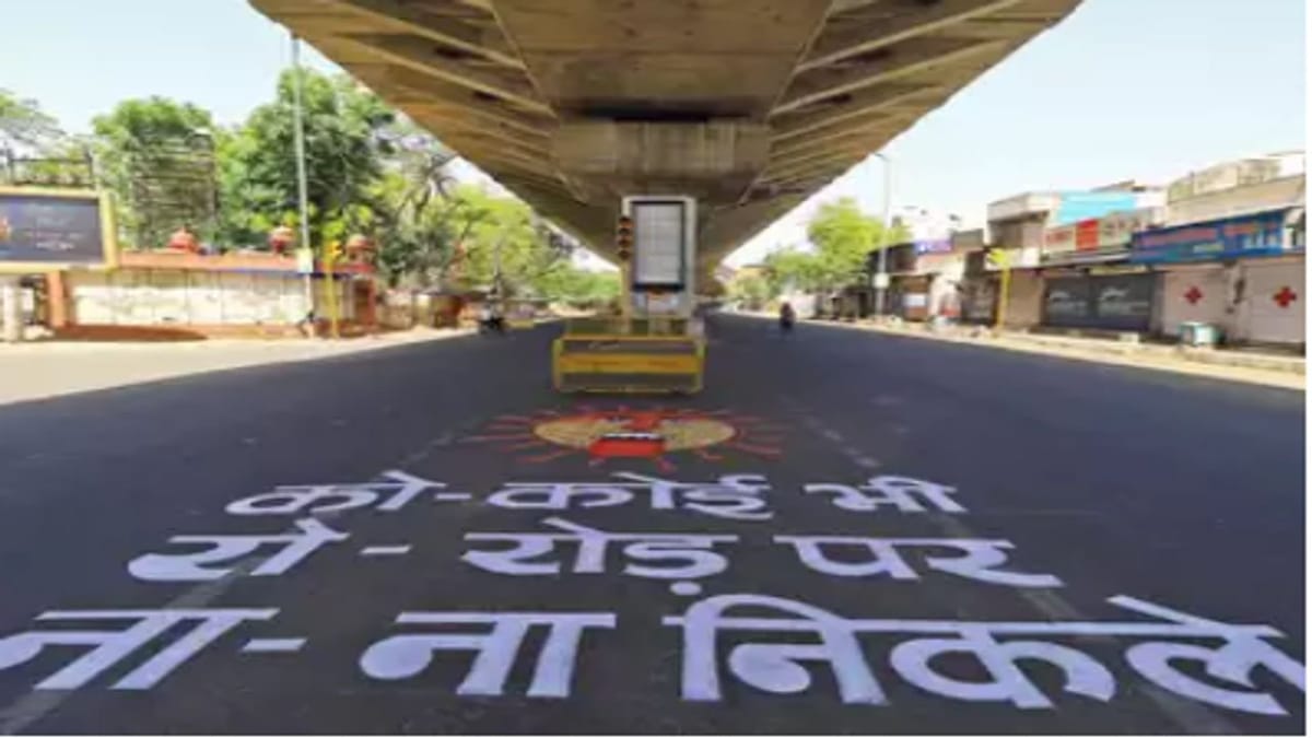 SURAT : CORONA વાયરસના કેસો વધતા સુરતમાં લોકડાઉન લાગશે કે આંશિક લોકડાઉન?