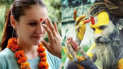 Tilak Benefits: ભગવાની પૂજામાં તિલકનું મહત્વ શું હોય છે ? જાણો તેને લગાવવાની વિધિ અને ઉપાય