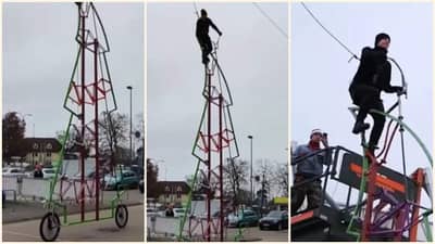 Viral: દુનિયાનો સૌથી અનોખો જૂગાડ, શખ્સે સાઈકલ સાથે કંઈક એવું કર્યું કે બની ગયો વિશ્વ રેકોર્ડ