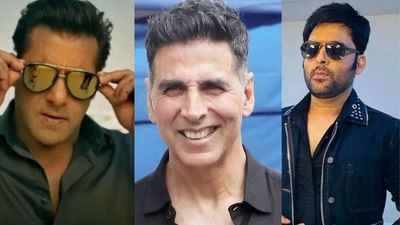 Top 5 bollywood news : ફરહાન અખ્તર અને શિબાની દાંડેકરના લગ્નની વાત હોય કે પછી કપિલ શર્માની બાયોપિકની વાત, વાંચો બોલીવુડની 5 મોટી ખબર