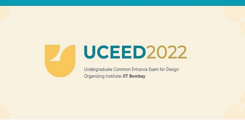 UCEED 2022 Admit Card: UCEED પરીક્ષાનું એડમિટ કાર્ડ થયું જાહેર, જાણો ક્યારે યોજાશે પરીક્ષા