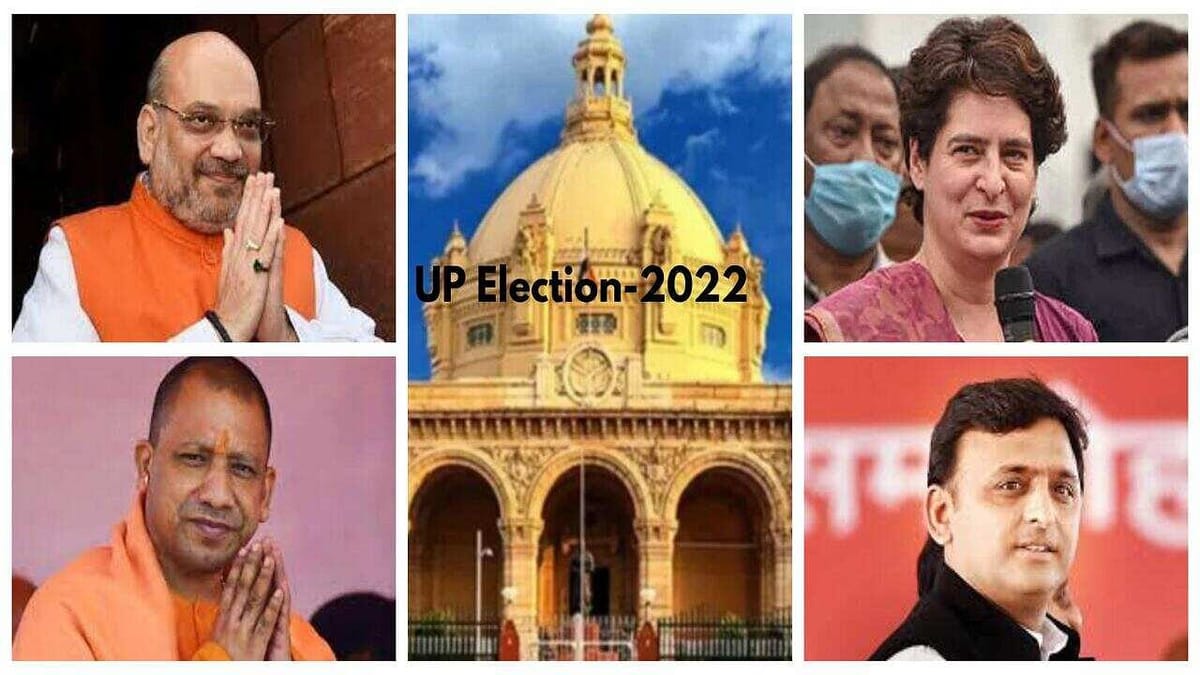 Uttar Pradesh Election 2022: યુપી ચૂંટણીમાં શક્તિ બતાવવા માટે તૈયાર છે નાના રાજકીય પક્ષો, જે સત્તા ફેરવી શકે છે