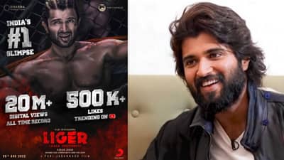 Ligerના ટીઝરે તોડ્યા તમામ રેકોર્ડ, 2 દિવસમાં 20 મિલિયનથી વધુ વ્યૂઝ અને 500Kથી વધુ લાઈક્સ