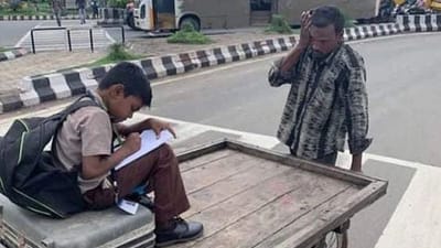 Viral: આનંદ મહિન્દ્રાએ હૃદય સ્પર્શી આ તસવીરને ગણાવી 2021ની સૌથી શ્રેષ્ઠ તસવીર