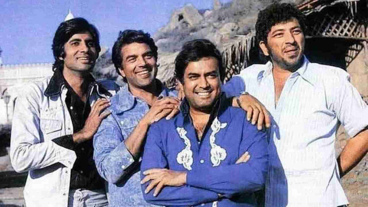 Sholay : ઠાકુરનો રોલ કરવા માંગતો હતો ધર્મેન્દ્ર, વાંચો ફિલ્મ શોલે સાથે જોડાયેલી કેટલીર રસપ્રદ વાતો