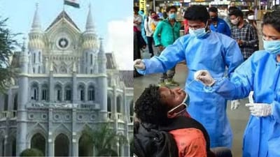 કોરોનાની ત્રીજી લહેરને લઈને શું છે તૈયારીઓ ? આ રાજ્યની હાઈકોર્ટે સરકાર પાસે માગ્યો રિપોર્ટ