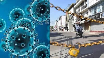 શું કોરોનાની ત્રીજી લહેરમાં લોકડાઉન રહેશે અસરકારક ? WHOના વૈજ્ઞાનિકે આપ્યુ આ નિવેદન