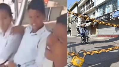 Video : લોકડાઉન લગાવવા આ ટેણિયાઓની અપીલ, ભણવાને લઈને એવો જવાબ આપ્યો કે વીડિયો થયો વાયરલ