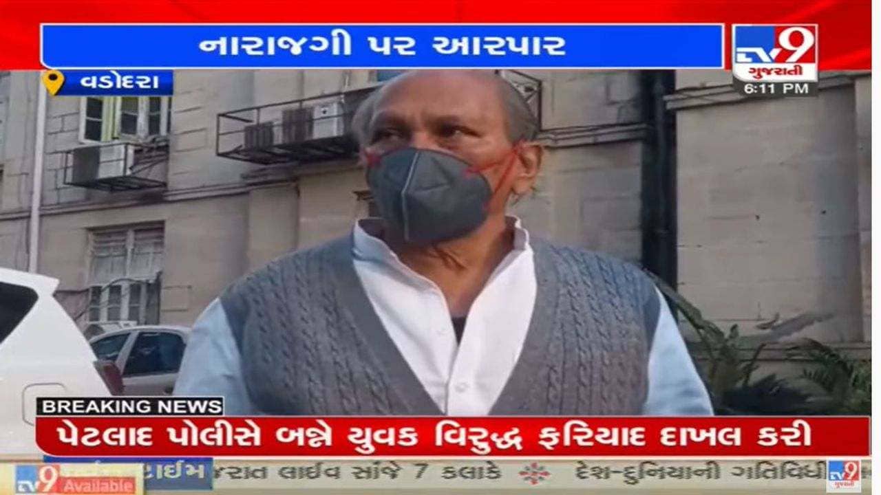 Vadodara : કચરાની ડમ્પિંગ સાઈટને દૂર કરવા ભાજપના ધારાસભ્ય આકરા પાણીએ, આંદોલનની ચીમકી