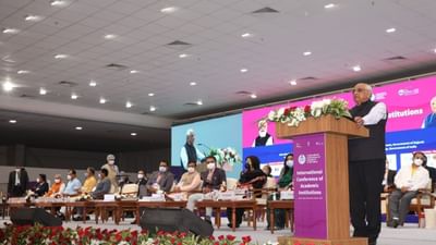 AHMEDABAD : વાઇબ્રન્ટ ગુજરાત એજ્યુકેશન સમિટ  2022માં SSIP 2.0 પોલીસીનું લોન્ચીંગ, જાણો આ પોલીસી વિશે